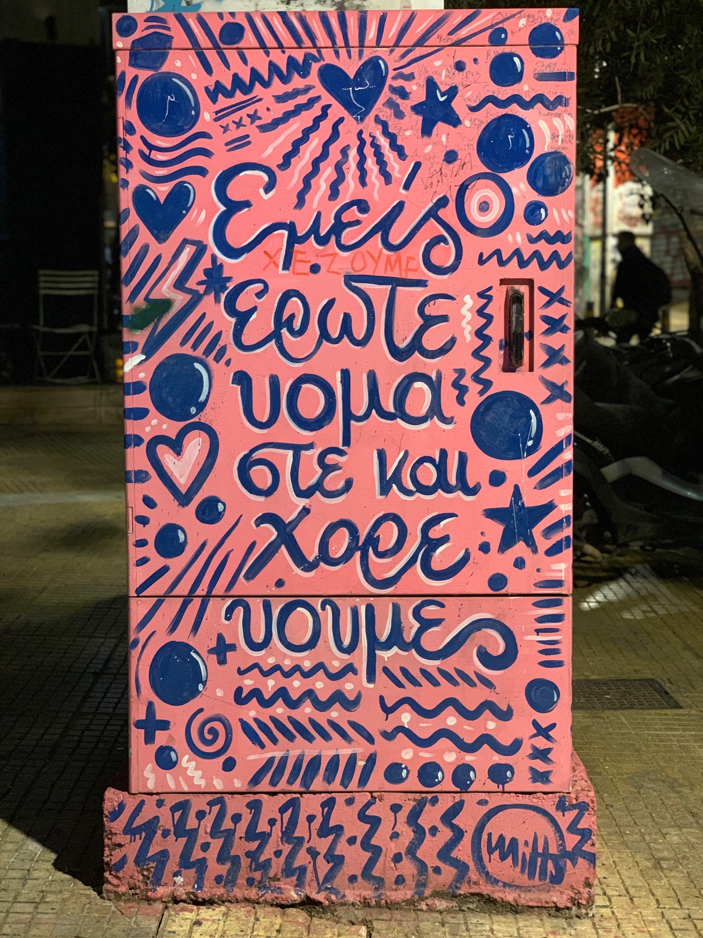 Love Lettering Explosion
